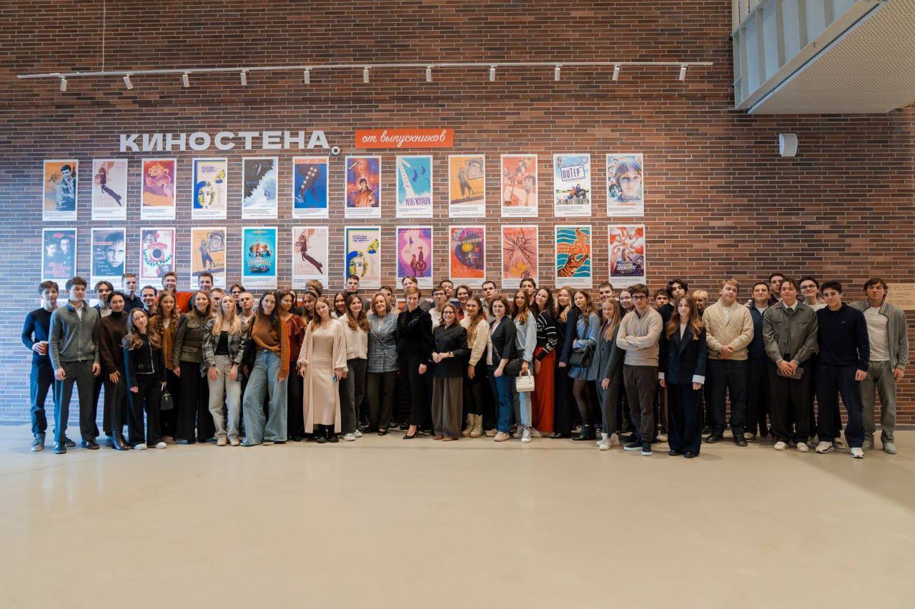 Фотография из жизни сообщества выпускников