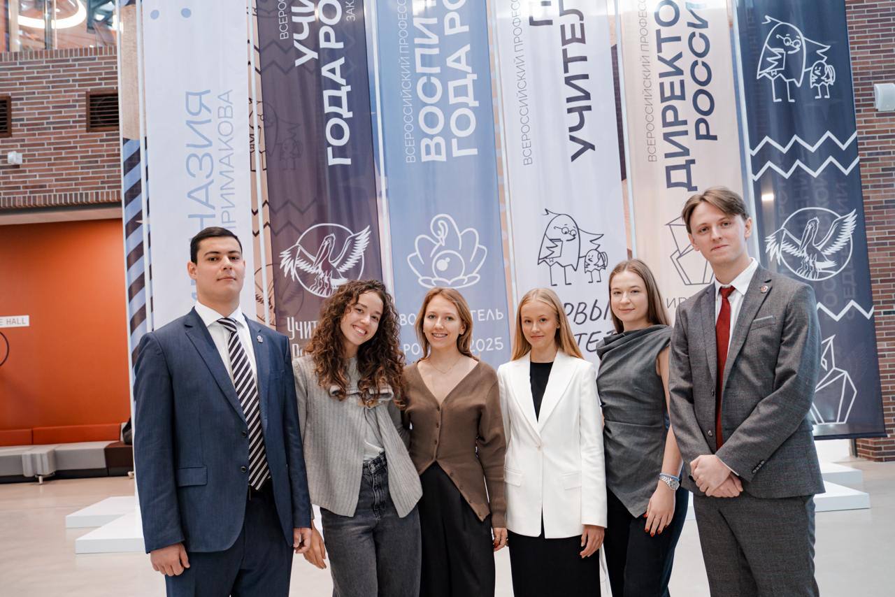 Фотография из жизни сообщества выпускников