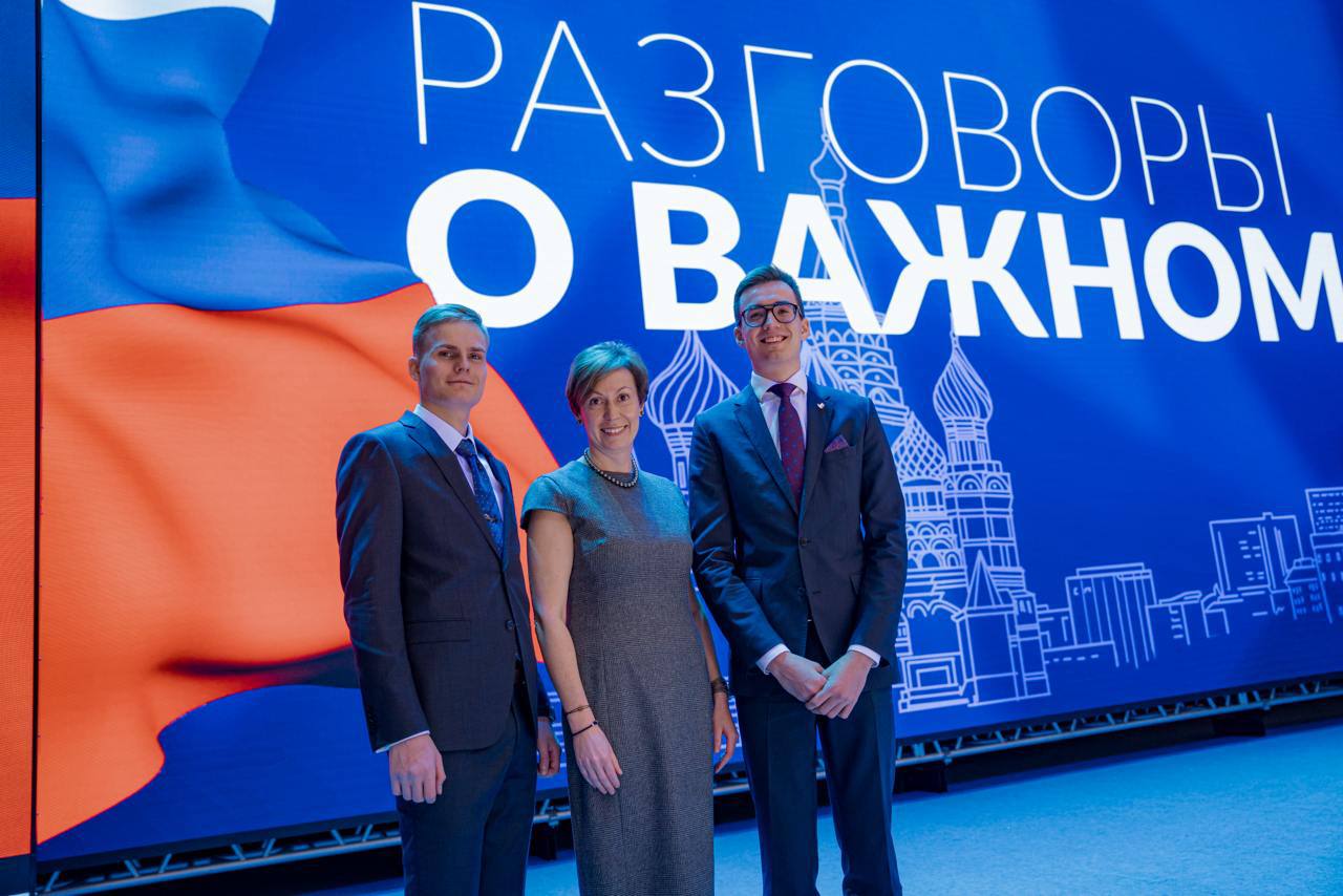 Фотография из жизни сообщества выпускников