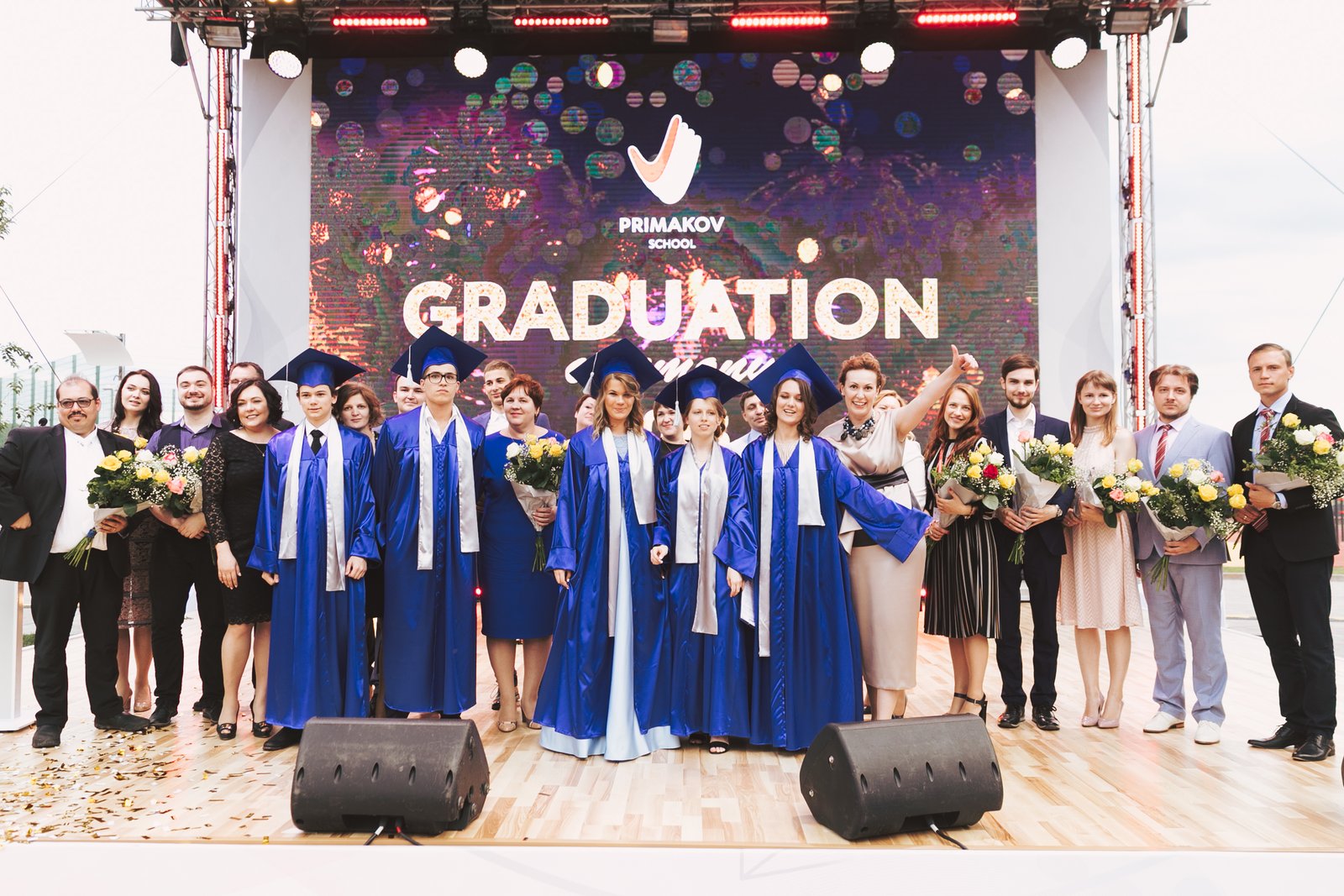 Выпускной 2018 — Гимназия Примакова
